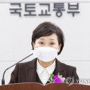 경찰,'연천 부동산 의혹' 김현미 전 장관 가족 소환조사 - 벼락 맞아 뒤질 놈들 이미지