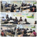 2026년 발달장애인 부모교육 성료 이미지