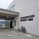 동탄7동행정복지센터 다목적실 이미지