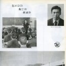 양보중학교 이미지