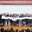 케이에스피뉴스