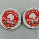 티바두마리치킨 명지점 이미지