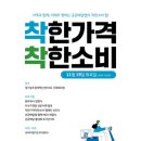 주식회사 화요일