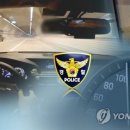 통영터널(대전)