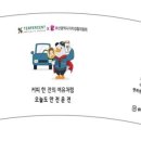 커피보호구역