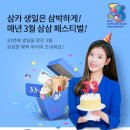 삼삼디자인