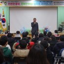 대구부계초등학교 이미지