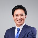 남양건설㈜ 이미지