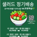 햇내로 이미지