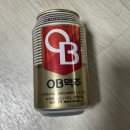 OB맥주 | 레트로 감성 옛날 OB 맥주 시음 후기