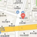 반듯한신경외과의원 이미지