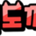 대호만물 이미지