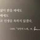 별숲독서논술학원