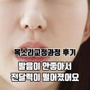 제이유(JU) 이미지