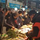 청학1동-1 이미지