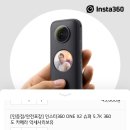 ONE바이크 이미지