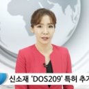 주식회사 투에버 이미지