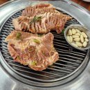 숯불이그린갈비 이미지