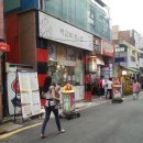 박금희펌앤컬 네이버블로그