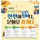 46 이미지