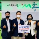 동진한의원 이미지