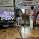 노래1리경로당 이미지