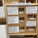 오월공방