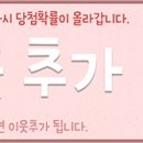 썸드라이브인호텔-1 이미지