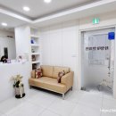 최영태한의원 이미지