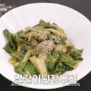 부자밥상 Daum카페