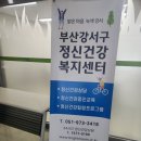 2층 교양강좌실 이미지