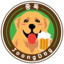 중독(DOG) 이미지