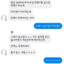 떼구르 - 세종특별자치시 절재로 194 | 떼구르