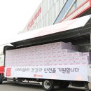 (주)아성다이소 이미지