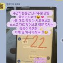 행복구대