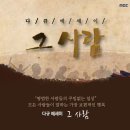 사진영상디자인 협동조합 네이버블로그