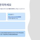 가술시장 네이버블로그