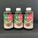 ㈜자연과미래 이미지