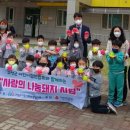 고성의료기 쿠키뉴스