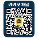 동탄카카오공인중개사사무소 네이버블로그