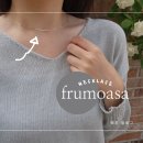 모아사 | 실버 뱀줄 목걸이 데일리로 활용하기 딱! | 프루모아사 체인 목걸이