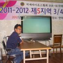 김대영아카데미