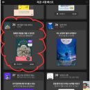 단비세탁소 네이버블로그