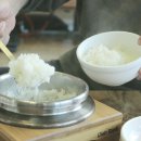 삼원정 이미지