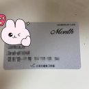 스포츠그린힐 수영장 이미지