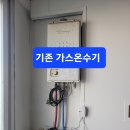 정동로L 이미지