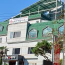 하동사우나 이미지