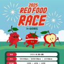 (주)해피로드 이미지