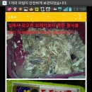 화남어린이집 이미지