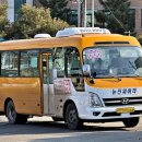 뉴진위여객 이미지